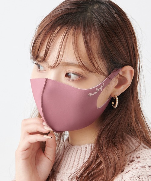 one after another NICE CLAUP（ワンアフターアナザーナイスクラップ）の「血色マスク（マスク・レディース・ピンク系その他・SMALL/MEDIUM）」の5枚目の写真