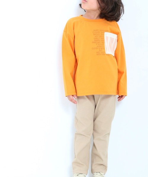 DILASH(ディラッシュ)の「ストレッチ スリムシルエットパンツ(デニムパンツ・キッズ・ブラック/ベージュ/パープル/カーキ/サックスブルー・130/90/150/80/120/140/110/100)」の14枚目の写真