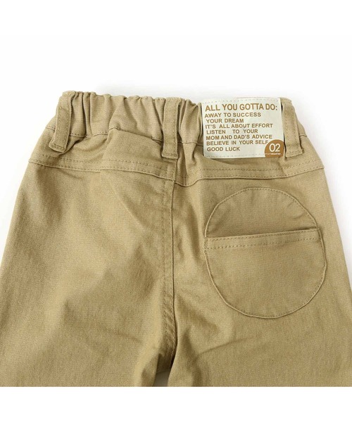 DILASH(ディラッシュ)の「ストレッチ スリムシルエットパンツ(デニムパンツ・キッズ・ブラック/ベージュ/パープル/カーキ/サックスブルー・130/90/150/80/120/140/110/100)」の19枚目の写真