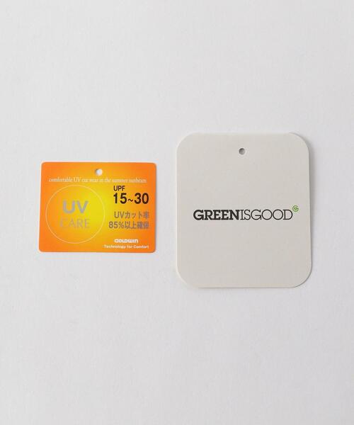 THE NORTH FACE（ザノースフェイス）の「◆THE NORTH FACE（ザノースフェイス）Sunshield HAT（ハット・キッズ・ベージュ/ネイビー/イエロー・54-56cm/50-53cm）」の8枚目の写真