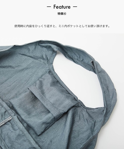 sarasa design（サラサデザイン）の「b2c コンパクト エコバッグ KUSHU KUSHU（エコバッグ/サブバッグ・レディース・チャコールグレー/ブラック/ライトグレー・ONESIZE）」の9枚目の写真