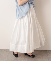 PUAL CE CIN | ペーパー加工スカート(スカート)