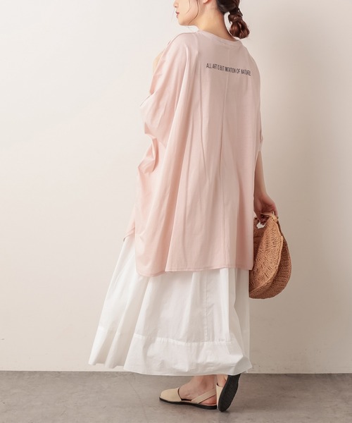 PUAL CE CIN（ピュアルセシン）の「ペーパー加工スカート（スカート・レディース・ナチュラル/ホワイト/ブラック・FREE）」の11枚目の写真