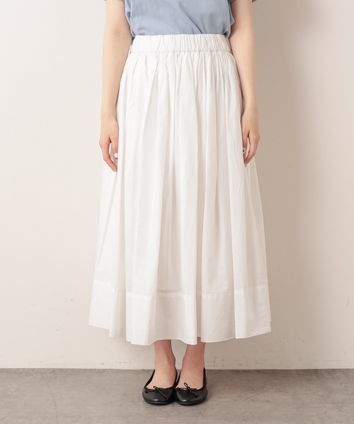 PUAL CE CIN（ピュアルセシン）の「ペーパー加工スカート（スカート・レディース・ナチュラル/ホワイト/ブラック・FREE）」の22枚目の写真