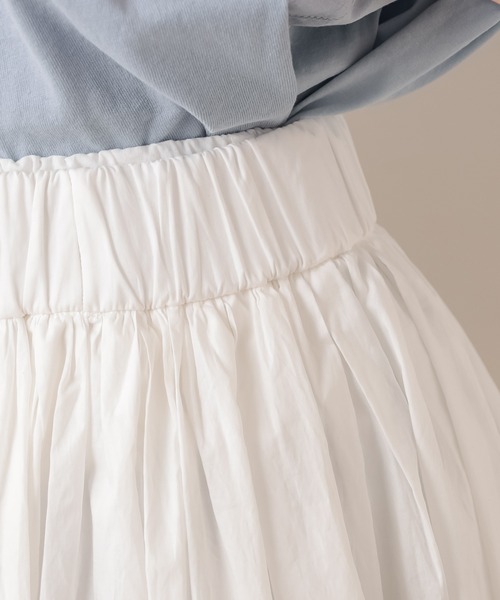 PUAL CE CIN（ピュアルセシン）の「ペーパー加工スカート（スカート・レディース・ナチュラル/ホワイト/ブラック・FREE）」の13枚目の写真