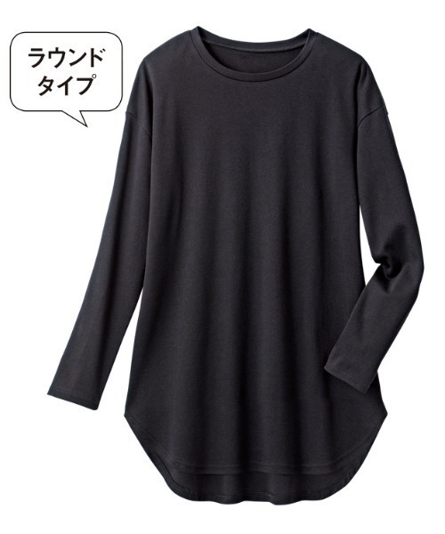 GeeRA(ジーラ)の「選べる裾デザイン!綿100%吸湿発熱Tシャツ(Tシャツ/カットソー・レディース・ホワイト/ブラック/ホワイト系その他/ブラック系その他・SMALL/MEDIUM/LARGE/X-LARGE/XX-LARGE)」の13枚目の写真