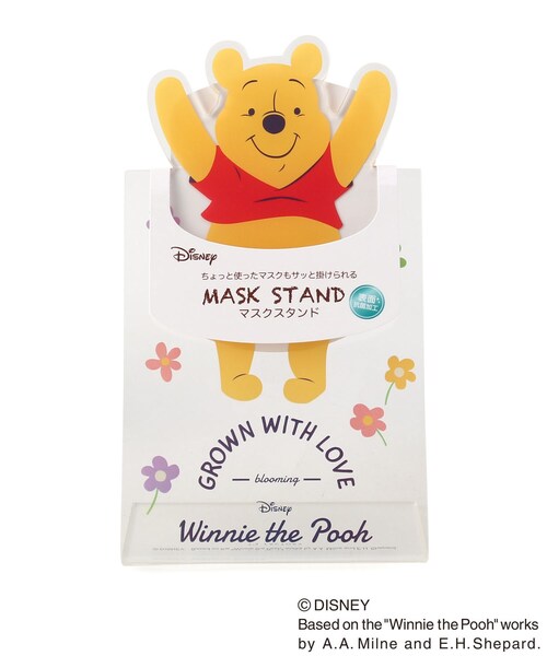 ディズニー くまのプーさん マスクスタンド