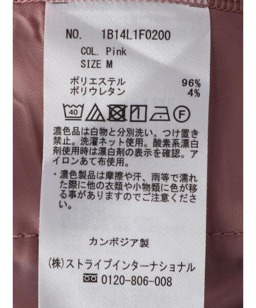 earth music&ecology（アースミュージックアンドエコロジー）の「ハイウエストタックストレートパンツ＊（スラックス・レディース・チャコールグレー/ピンク/ミント/ライトベージュ・S/M）」の14枚目の写真