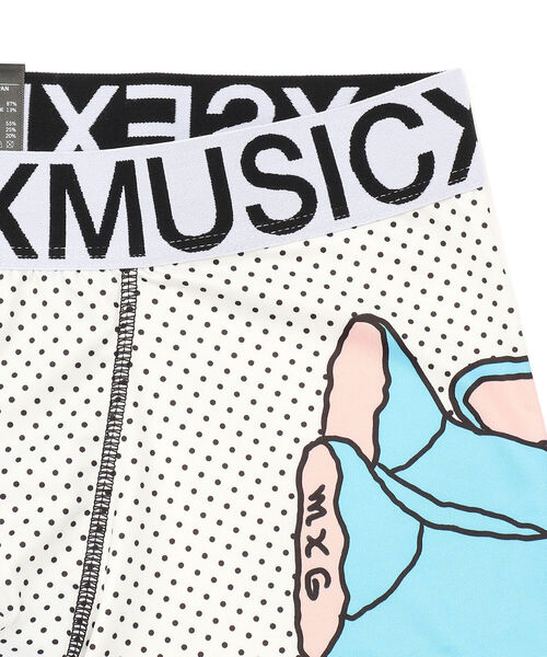 maxsix（マックスシックス）の「maxsix(マックスシックス）MX-U022/@BOXER PT クマプー/アンダーウェア/ボクサーパンツ（その他アンダーウェア/インナー・メンズ・ホワイト・MEDIUM/LARGE）」の3枚目の写真