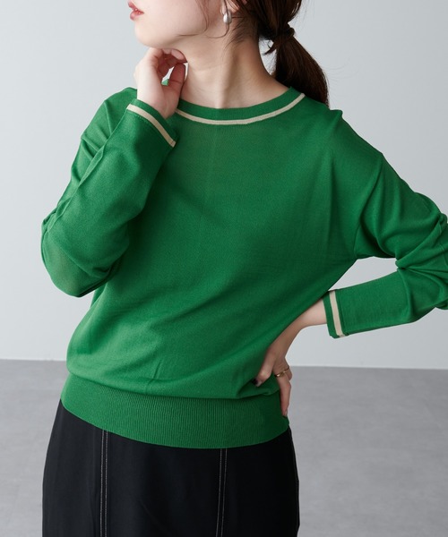 natural couture（ナチュラルクチュール）の「ちょっとモードな配色ラインニット（ニット/セーター・レディース・ブラック/ベージュ/グリーン・FREE）」の6枚目の写真