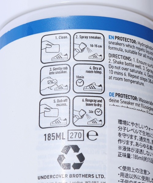 adidas（アディダス）の「adidas/アディダス CREP PROTECTOR 185ml プロテクタースプレー シューケア用品（シューケア用品・メンズ・ホワイト・FREE）」の6枚目の写真