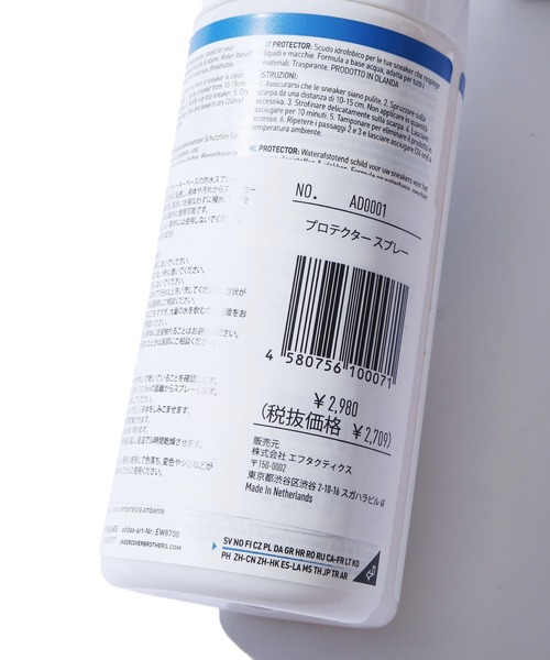 adidas（アディダス）の「adidas/アディダス CREP PROTECTOR 185ml プロテクタースプレー シューケア用品（シューケア用品・メンズ・ホワイト・FREE）」の5枚目の写真