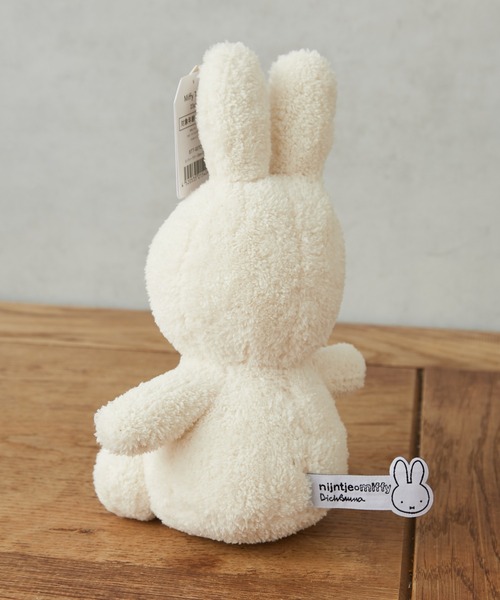Miffy( ミッフィー)の「Terry Miffy ミッフィー ボリス ゾウ スナッフィー ぬいぐるみ(フィギュア・レディース・その他3/その他1/その他2/その他4/その他5/その他7/その他6・フリー)」の19枚目の写真