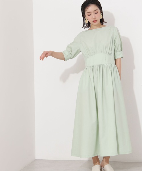 NATURAL BEAUTY BASIC（ナチュラルビューティーベーシック）の