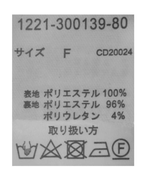 INGNI(イング)の「インナーパンツ付/シフォンラッフルスカート(スカート・レディース・グレー系その他/ピンクベージュ/ブラック・FREE)」の11枚目の写真