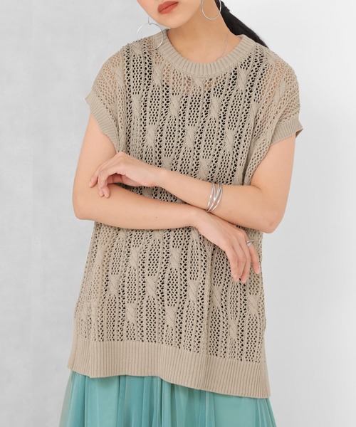 osharewalker(オシャレウォーカー)の「【廃盤】『オリジナル柄透かし編みニットベスト』(ベスト・レディース・ネイビー/ライトベージュ・FREE)」の1枚目の写真