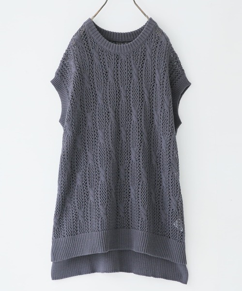 osharewalker(オシャレウォーカー)の「【廃盤】『オリジナル柄透かし編みニットベスト』(ベスト・レディース・ネイビー/ライトベージュ・FREE)」の21枚目の写真