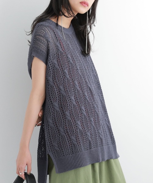 osharewalker(オシャレウォーカー)の「【廃盤】『オリジナル柄透かし編みニットベスト』(ベスト・レディース・ネイビー/ライトベージュ・FREE)」の3枚目の写真