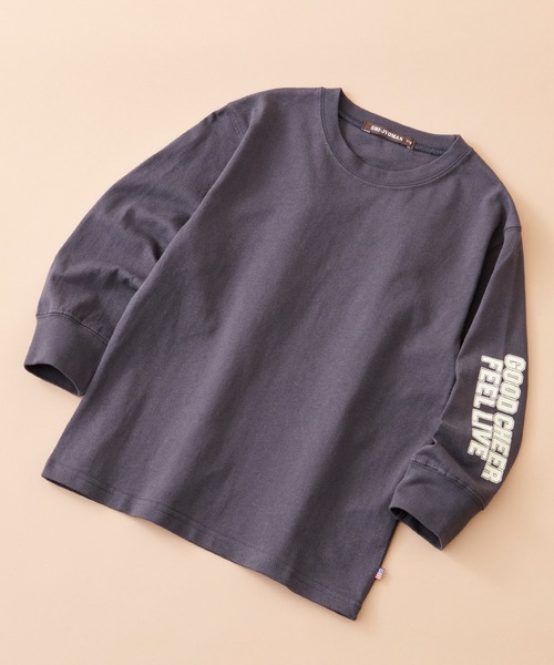 SHI-JYOMAN(シジョマン)の「SHI-JYOMAN / シジョマン ちょいBIGシルエット 無地 ロンT キッズ(Tシャツ/カットソー・キッズ・グレー系2/ホワイト系1/ブラック系1/ネイビー/サックスブルー/ブラック系/チャコール/杢グレー/ブラック/ネイビー系/グレー系1/ホワイト系/オフホワイト/ダークグリーン/グリーン系/ブラウン/ベージュ系/ピンク系/ベージュ/グレー系・110/150/140/130/160/120)」の1枚目の写真