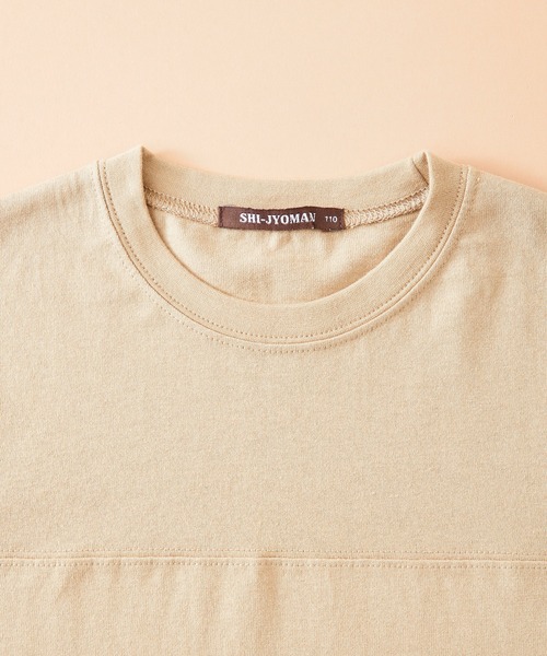 SHI-JYOMAN(シジョマン)の「SHI-JYOMAN / シジョマン ちょいBIGシルエット 無地 ロンT キッズ(Tシャツ/カットソー・キッズ・グレー系2/ホワイト系1/ブラック系1/ネイビー/サックスブルー/ブラック系/チャコール/杢グレー/ブラック/ネイビー系/グレー系1/ホワイト系/オフホワイト/ダークグリーン/グリーン系/ブラウン/ベージュ系/ピンク系/ベージュ/グレー系・110/150/140/130/160/120)」の21枚目の写真