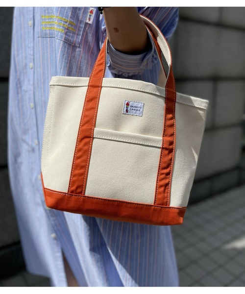 PARROTT CANVAS（パロットキャンバス）の「PARROTT CANVAS/パロットキャンバス　グリーンビルクラシックトート　スモール（トートバッグ・メンズ・ライトブルー/ネイビー/レッド/オリーブ/イエロー/オレンジ/ブルー/ピンク/マスタード/その他・ONE SIZE/FREE）」の9枚目の写真