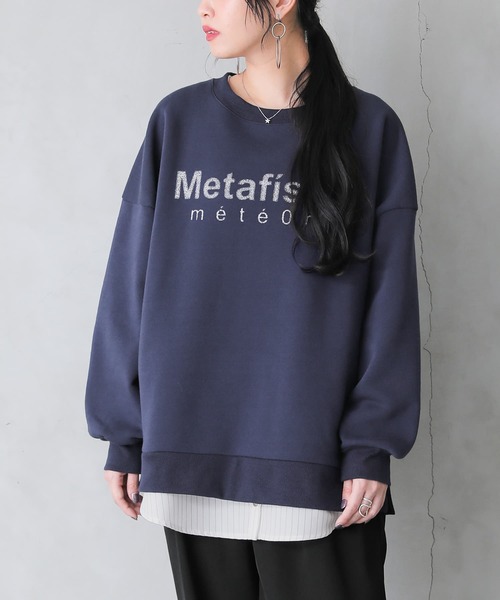 osharewalker（オシャレウォーカー）の「【廃盤】『ロゴデザイン裏起毛スウェット』（スウェット・レディース・ダークオレンジ/アイボリー/ネイビー・FREE）」の3枚目の写真