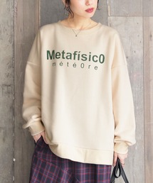 osharewalker | 『ロゴデザイン裏起毛スウェット』(スウェット)