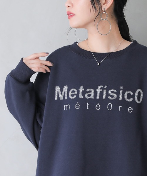 osharewalker（オシャレウォーカー）の「【廃盤】『ロゴデザイン裏起毛スウェット』（スウェット・レディース・ダークオレンジ/アイボリー/ネイビー・FREE）」の4枚目の写真