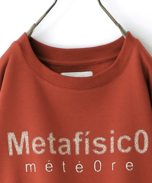 osharewalker（オシャレウォーカー）の「【廃盤】『ロゴデザイン裏起毛スウェット』（スウェット・レディース・ダークオレンジ/アイボリー/ネイビー・FREE）」の11枚目の写真