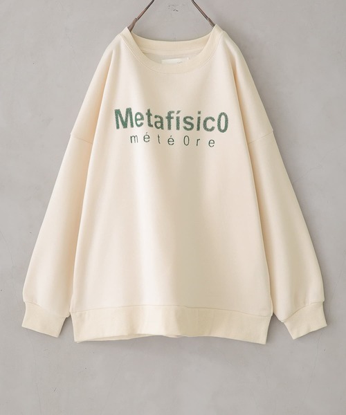 osharewalker（オシャレウォーカー）の「【廃盤】『ロゴデザイン裏起毛スウェット』（スウェット・レディース・ダークオレンジ/アイボリー/ネイビー・FREE）」の18枚目の写真