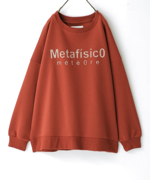 osharewalker（オシャレウォーカー）の「【廃盤】『ロゴデザイン裏起毛スウェット』（スウェット・レディース・ダークオレンジ/アイボリー/ネイビー・FREE）」の17枚目の写真