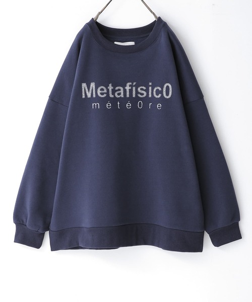 osharewalker（オシャレウォーカー）の「【廃盤】『ロゴデザイン裏起毛スウェット』（スウェット・レディース・ダークオレンジ/アイボリー/ネイビー・FREE）」の19枚目の写真