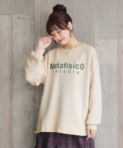 osharewalker（オシャレウォーカー）の「【廃盤】『ロゴデザイン裏起毛スウェット』（スウェット・レディース・ダークオレンジ/アイボリー/ネイビー・FREE）」の21枚目の写真