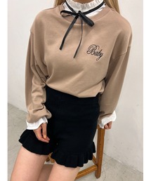 フリル襟スウェット