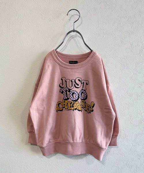 Life Support Products(ライフサポートプロダクツ)の「裏毛プリントスウェット(80~150cm)(スウェット・キッズ・ホワイト/ブラック/ベージュ/レッド/カーキ/グレー/ブルー/ライトピンク/チャコール/キャメル・80/90/95/100/110/120/140/150/130)」の9枚目の写真