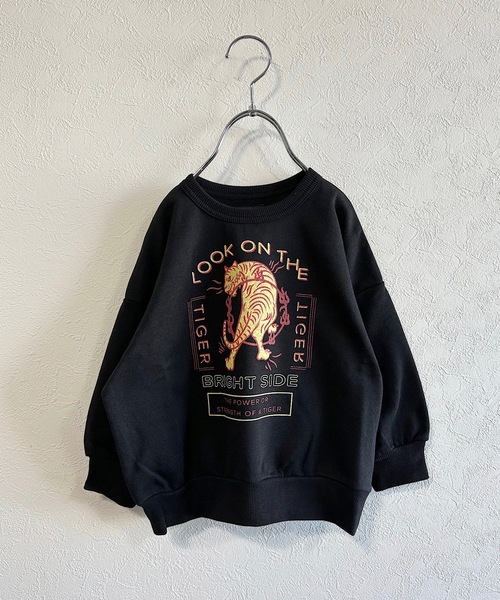 Life Support Products(ライフサポートプロダクツ)の「裏毛プリントスウェット(80~150cm)(スウェット・キッズ・ホワイト/ブラック/ベージュ/レッド/カーキ/グレー/ブルー/ライトピンク/チャコール/キャメル・80/90/95/100/110/120/140/150/130)」の3枚目の写真