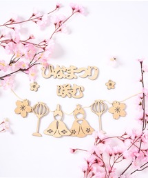 SweetMommy(XEB[g}~[)̃^[oi[ K[h ؐ 2WAY LO  [a S ǂ̓ [߂̐ߋ ߋ ](CeAG)