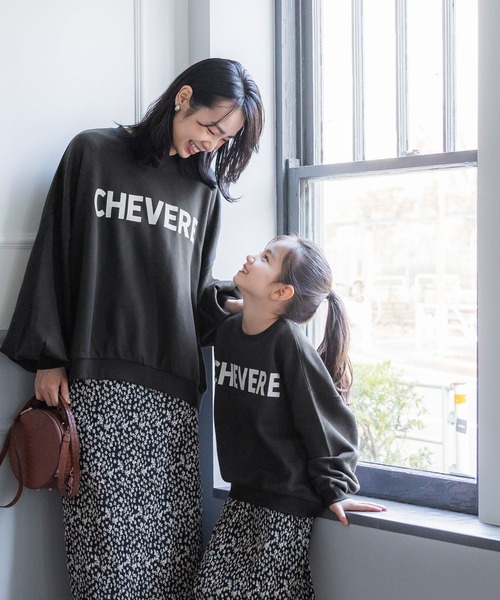 coca（coca）（コカ）の「キッズ 親子お揃い薄手ロゴスウェット（スウェット・キッズ・チャコール/ネイビー/ピンク/ホワイト/ライトベージュ/イエロー・100/110/120/130/140）」の17枚目の写真