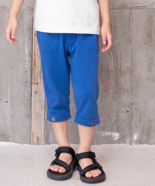 RAGMART(ラグマート)の「カットソー7分丈パンツ(その他パンツ・キッズ・イエロー/ネイビー/ブラック×ホワイト・120cm/130cm/110cm/100cm)」の2枚目の写真