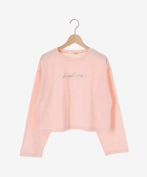 セール】ラインストーンロゴロンTee（Tシャツ/カットソー）｜MAJESTIC