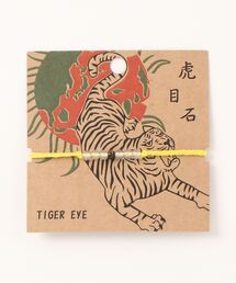 チャイハネ（チャイハネ）の「【チャイハネ】タイガーアイMEN'Sミサンガアンクレット（アンクレット）」