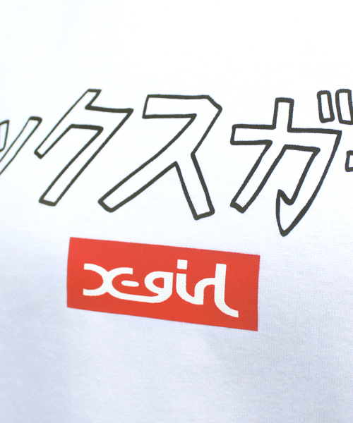 X-girl（エックスガール）の「JAPANESE LOGO S/S BIG TEE（Tシャツ/カットソー・レディース・ホワイト/ブラック・ONE SIZE）」の4枚目の写真