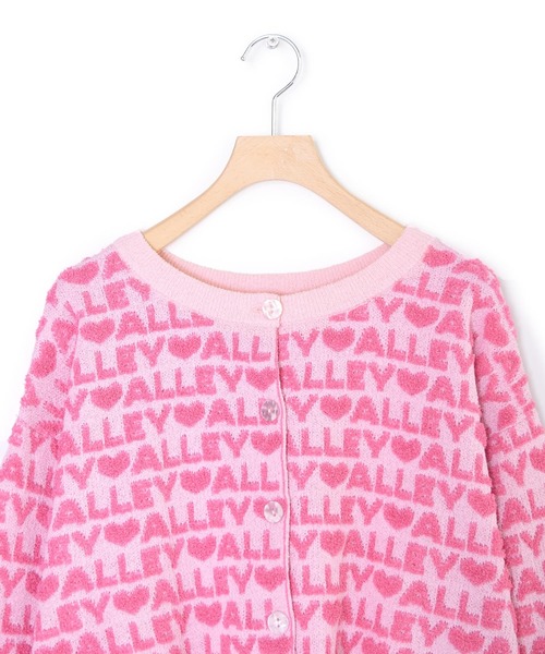 Alley by w closet（アリーバイダブルクローゼット）の「【Alley】もこもこAlleyレンタリングカーディガン（カーディガン/ボレロ・レディース・ブルー/ピンク・FREE）」の17枚目の写真