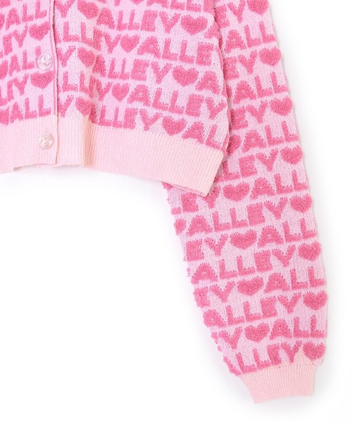 Alley by w closet（アリーバイダブルクローゼット）の「【Alley】もこもこAlleyレンタリングカーディガン（カーディガン/ボレロ・レディース・ブルー/ピンク・FREE）」の18枚目の写真