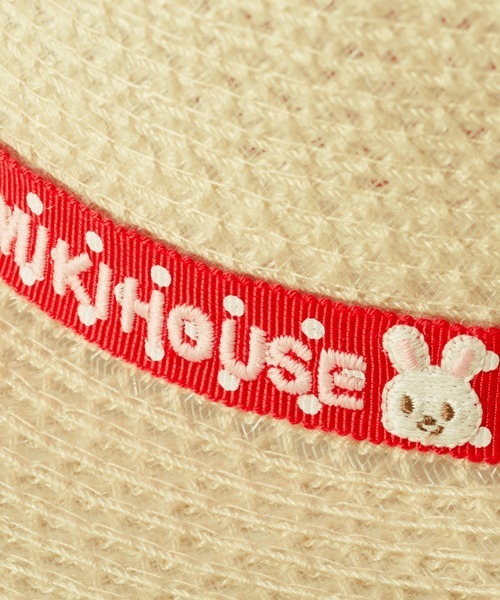 MIKI HOUSE(ミキハウス)の「麦わら風 サマーハット(ハット・キッズ・レッド/ネイビー・48/50/46/52/54)」の11枚目の写真