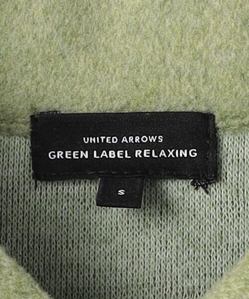 green label relaxing(グリーンレーベルリラクシング)の「TJ 起毛 ビッグシャツ 110cm-130cm(シャツ/ブラウス・キッズ・グレー/ライム・XS110/S130)」の8枚目の写真