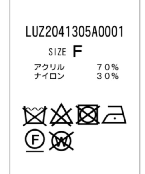 Lui's（ルイス）の「クロスメッシュニット（ニット/セーター・メンズ・ベージュ/ブラック/グレー・FREE）」の21枚目の写真