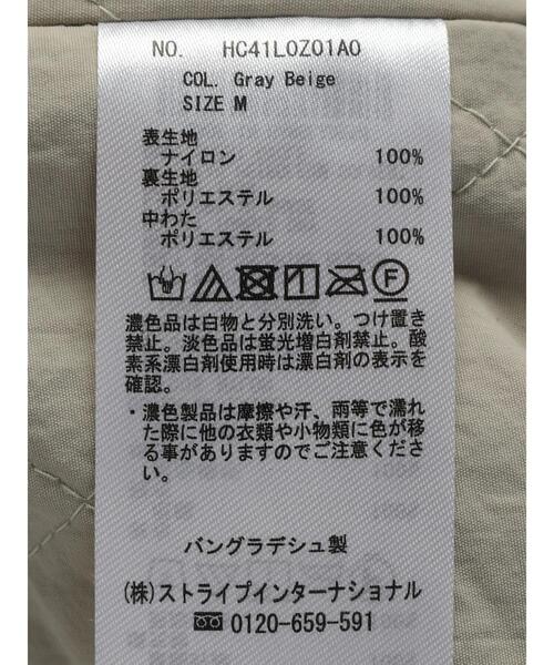 ★クリーニング済★アパートバイローリーズ　2WAY ステンカラーコート　グレー Heather ステンカラーコート コート 2WAYステンカラーロング