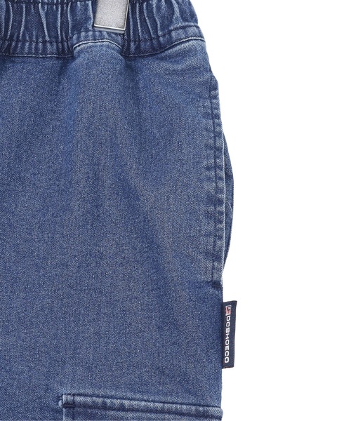 24 KD WIDE CARGO PAN/DCウエストゴムワイドシルエットカーゴパンツ(カーゴパンツ)|DC SHOES(ディーシーシューズ) 24 KD WIDE CARGO PAN/DCウエストゴムワイドシルエットカーゴパンツ(カーゴパンツ)|DC SHOES(ディーシーシューズ)