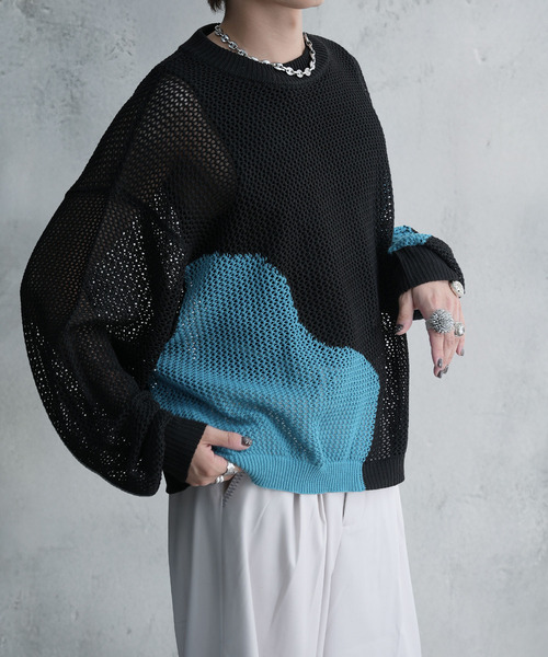 NILWAY(ニルウェイ)の「透かし編み プルオーバー メッシュ オーバーサイズ ニット(Tシャツ/カットソー・レディース・ブラック/アイボリー/ライトブルー/ブラック系その他/アイボリー系/ネイビー系/レッド・MEDIUM/LARGE)」の2枚目の写真